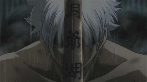 lake toya gintama|Lake Toya (Gintama) .